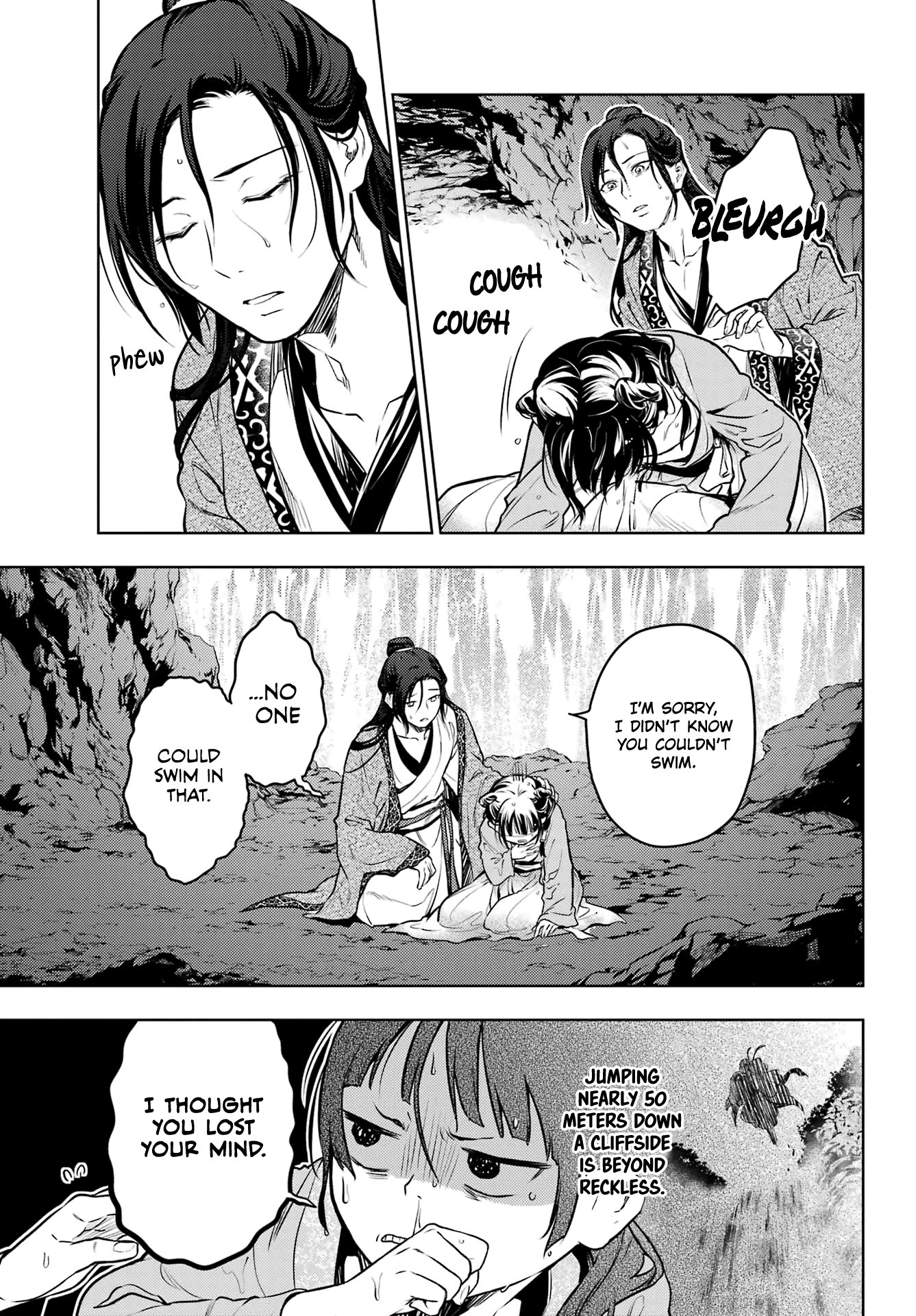 The Apothecary Diaries, Chapter 62 image 21